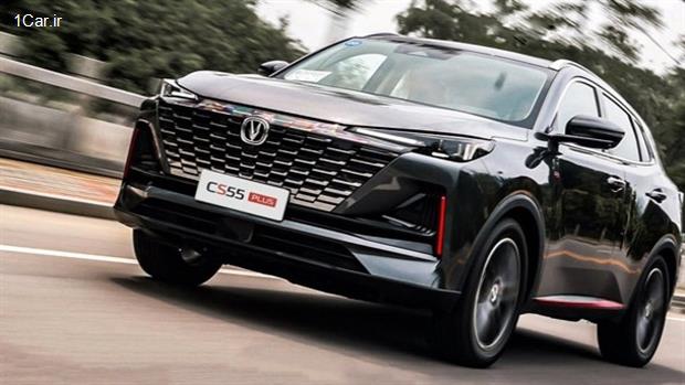 بخشنامه فروش خودروهای وارداتی سایپا (آبان 1404)